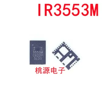 1-10 бр. Чипсет IOR3553MTRPBF IR3553MTRPBF IR3553M 3553M QFN 100% чисто Нов Оригинален набор чип IC