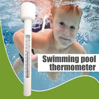 1-2 ЕЛЕМЕНТА Преносим плаващ термометър за басейн, фонтан, Горещ извор, Инструмент за измерване на водата в банята, джакузи, Спа център, аквариум, Аксесоари за басейна