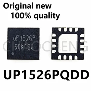 (1-2 бр) 100% чисто нов оригинален чипсет UP1526PQDD QFN16 UP1526P
