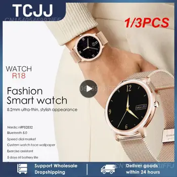 1/3шт 2023 Смарт часовници дамски, прекрасна гривна с пълен сензорен екран, монитора за сърдечен ритъм, фитнес тракер, женски умен часовник