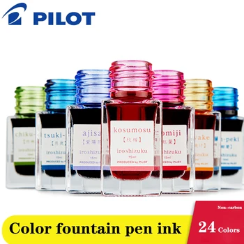 1 Бутилка Pilot INK-15 цветни мастила, наклон Iroshizuku, натурален цвят, 15 мл неуглеродистых мастило, не е принудителна дръжка, 24 цветни канцеларски принадлежности