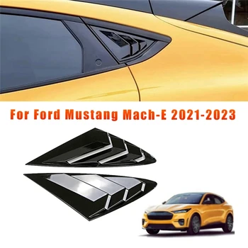 1 Чифт триъгълни Прозорци вентилационни накладки за Mustang Mach-E 2021-2023 Air Vent Scoop Shade Украсен в ярко-черен