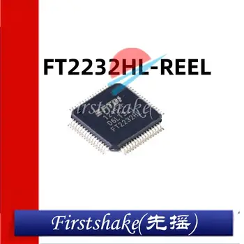 1 бр. Оригинални автентични кръпка FT2232HL-макара FT2232HL LQFP-64 с двойно високоскоростен интерфейс USB IC