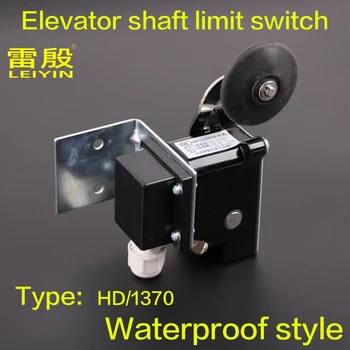 1 бр. крайния изключвател на шахтата на асансьора HD/1370, Водоустойчив стил, Универсален ключ, ограничение на скоростта на спиране, промяна на детайли на асансьора за пътуване