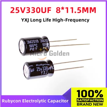 (10 бр) Rubycon, Внесени Електролитни кондензатори 25V330UF 8X11,5 мм японската серия Ruby YXA с дълъг срок на служба Капацитет 330 icf 25