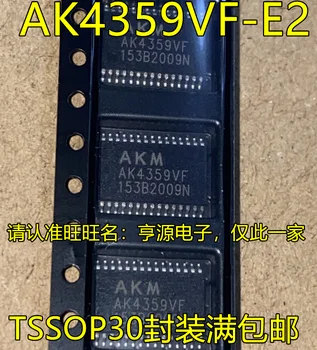 10 бр. Нов AKM4359VF AK4359VF AK4359VF AK4359VF-E2 TSSOP30 IC IC чипсет Оригинален IC чипсет Оригинален