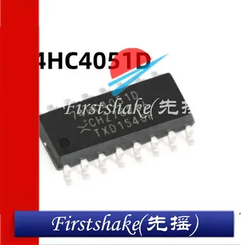 10 бр. Оригинални 74HC4051D, 653 SOIC-16 8-канален аналогов мултиплексор с чип-преобразувател