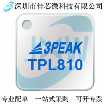 10 бр./лот TPL810U50-89TR IC/LDO 24V 0.2 A 3PEAK