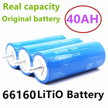 100% Оригинална Батерия на Реалния Капацитет Yinlong 66160 2,3 V 40Ah с литиево-титанатной Батерия LTO за Автомобилната Аудио Система за Слънчева енергия