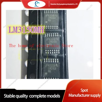 10шт LM3150MH LM3150 TSSOP-14 на чип за управление на контролер за постоянен ток IC