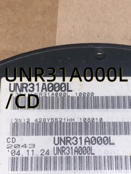 10шт UNR31A000L/CD
