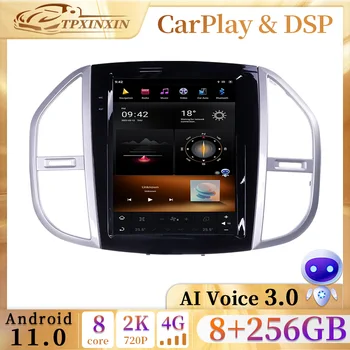 12,1-Инчов Екран в стил Тесла, автомагнитола за Mercedes-Benz Vito Android 11, Автомобилното радио, мултимедиен DVD видео плейър, GPS Navi