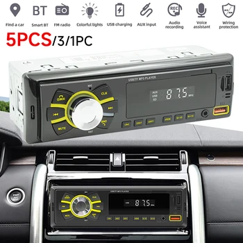 12 Универсално Автомобилно радио В арматурното табло, 1 Din Bluetooth Авторадио Стерео Mirrorlink MP3-Плейър с USB, SD, AUX Вход RCA Аудио Субуфер