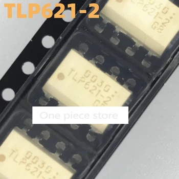 1БР TLP621-2GB TLP621-2 на Чип за СОП-8 Оптрона TLP621-2