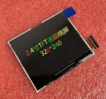 2,4-инчов 39-пинов TFT LCD хоризонтален екран ILI9342 автомобил с IC MCU 8/9/16Bit интерфейс 320 (RGB) * 240