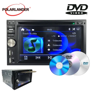2 Din DVD player Радиото в автомобила Видео Телефонна връзка Hands Free Bluetooth RDS 1080P TF/USB/AUX In/AM 7 цвята осветление