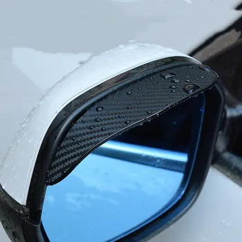 2 бр., Кола странично Огледало от въглеродни влакна, водоустойчив Козирка, Дъждобран за Вежди, Авто, за задно виждане, Защитен екран от дъжд, Гъвкав протектор