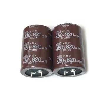 2 елемента 450V820UF KMW 35x50 мм Оригинални Нови Електролитни Кондензатори NIPPON CHEMI-CON NCC EKMW451VSN821MA50S с Дълъг живот и ниско Съпротивление