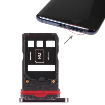2 тава за SIM-карти за Huawei Капитан 20 Pro