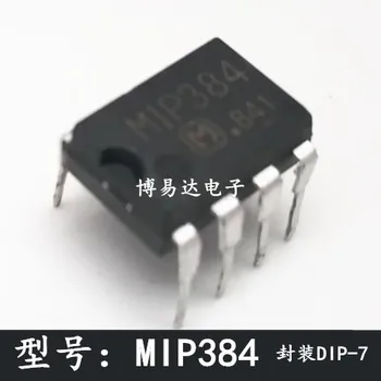 20 бр/лот MIP384 DIP7 MIP384