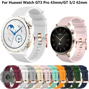 20 мм Силикон Каишка За Смарт Часа Huawei Watch GT3 Pro 43 мм GT2 GT3 42 мм Honor ES Smartwatch Easyfit Гривна-Маншет