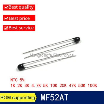 20pcs MF52AT MF52 B 3950 НПМ Термистор Терморезистор 5% 1K 2K 3K 4,7 K 5K 10K 20K 47K 50K 100K