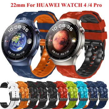 22 мм Силикон каишка За Часовник Huawei Watch 4/Pro/Рецептори/GT 3 2 GT2 46 мм GT3 Pro 46 мм Взаимозаменяеми Каишка За Смарт часовник Гривна