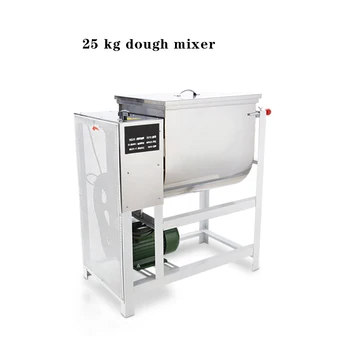 25 кг машина за брашно, месене, тесто за хляб, автоматична търговска машина за месене, Миксер за хранителни продукти, машина за пълнене на месо 2200 W 220 В