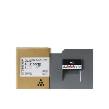 4 бр./компл. C5100 C5110 CMY500g BK700g Тонер касета за Ricoh Pro C 5100 5110 Съвместим тонер на прах