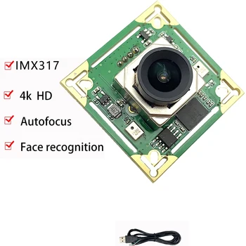 4K 8MP HD USB2.0 Модул камера IMX317, сензор за автоматично фокусиране с 30 кадъра в секунда за видео конферентна връзка, машинно зрение