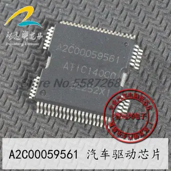 5 бр. нов A2C00059561 ATIC140C0 ATIC140CO за нова компютърна платка на двигателя на Audi Q5, който е уязвим чип на водача
