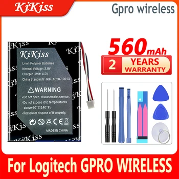 560 ма KiKiss 100% нова батерия за безжична мишка Logitech GPRO, 3-жични цифрови батерии