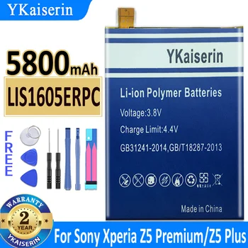 5800 ма YKaiserin Батерия LIS1605ERPC за SONY Xperia Z5 Premium Z5P Dual E6883 E6853 Bateria 