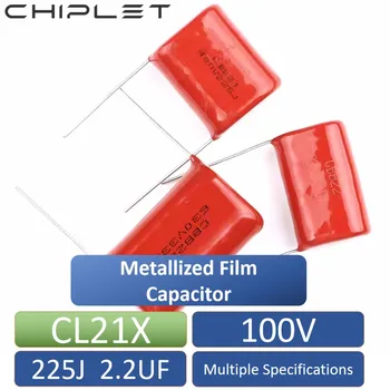 5шт CL21X 225J 2200NF 2,2 icf CBB Филм с капацитивен потапяне 5% Металлизированный филмът кондензатор 100 от 7,5 Мм