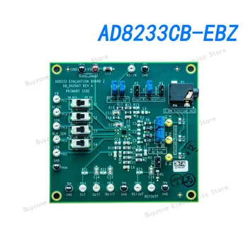 AD8233CB-EBZ Средства за разработка на чип преобразуване на данни прогнозна такса