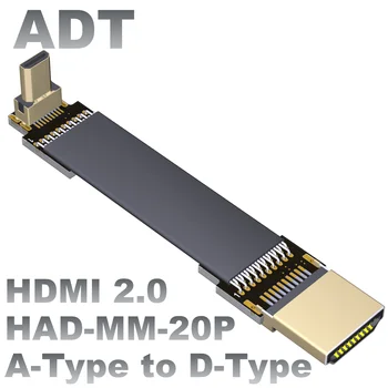 ADT micro male male to HDMI съвместими линейна плоскопанельная камера за въздушни Синцзян с сверхкороткой равна тънка линия