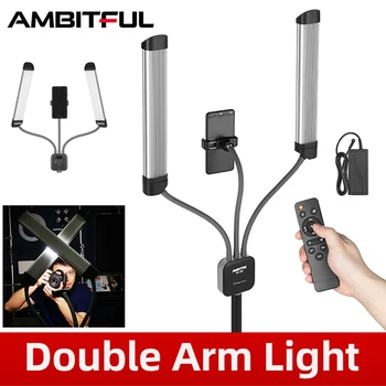 AMBITFUL AL-20 40W 3000K-6000K Double Arms Заполняющий led Лампа с Дълги Ивици Led Лампа с LCD телевизор за Директно излъчване на фото студио