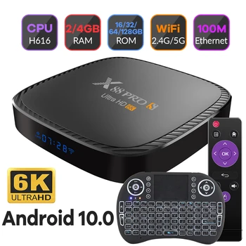Android 10,0 TV BOX Allwinner H616 2,4 G 5G Двойна WiFi 4K 3D 32G 64G 128G H. 265 Бърза Настройка ТВ-приемник мултимедиен плейър
