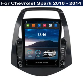 Android 12 за Chevrolet Spark 2010 2011 2012 2013 - 2024 Авто Радио приемник тип Tesla Мултимедиен Плейър GPS Навигация, RDS, без DVD