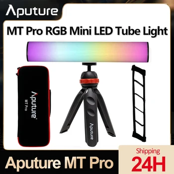 Aputure MT Pro RGB LED Stick Video Light 2000K-10000 K Студийная фотолампа, Преносима лампа за камерата, лампа за снимки за Tiktok