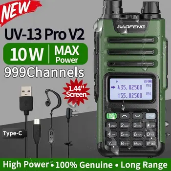 BAOFENG UV13 Pro V2 10 W Двухдиапазонное Высокомощное CB радио TypeC Зарядно 16 км Голям Обсег шунка радио Уоки Токи UV-5R Двустранно Радио