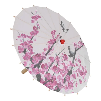 BMDT-Игрален Чадър От китайска копринена кърпа, Чадър в класически стил, Декоративен Чадър, декориран с блажна хартия, Чадър от слънцето