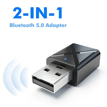 Bluetooth-5.0 Аудио приемник предавател Мини стерео AUX вход RCA USB, 3.5 мм жак за телевизор, КОМПЮТЪР, комплект за кола, безжичен адаптер