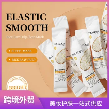 Clean Beauty Products Оризово Мляко Sleep 4 мл Хидратиращ И Осветляющий Комплект за грижа За Скучна и Суха кожа на Лицето-за суха кожа