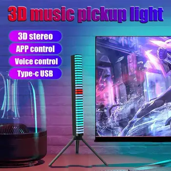 D10 с гласово 3D RGB 32 led лента мембрана за автомобилния компютър