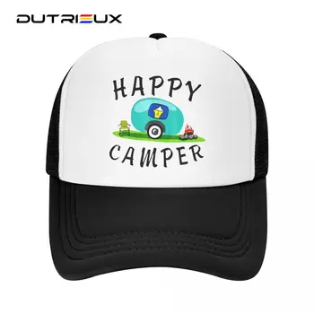 DUTRIEUX Изработени по Поръчка бейзболна шапка Happy Camping Trailer Camper За жени И Мъже, Регулируем Шапка на шофьор на камион, Улични бейзболни Шапки възстановяване на предишното положение, Слънчеви Шапки