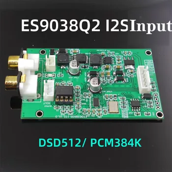 ES9038 Такса Декодер I2S DSD512 Актуализация декодер КПР Bluetooth устройство плейър