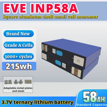 EVE M21 58Ah 4бр NCM батерия 3.7 v Индивидуални пакети Литиево-йонни-фосфатная акумулаторна батерия LFP клетка за захранване на автомобил