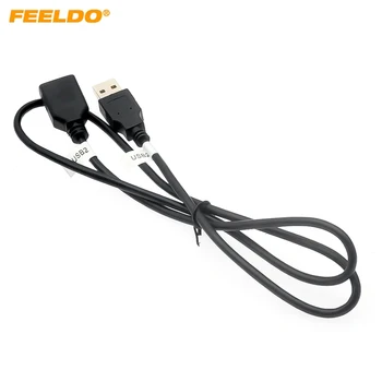 FEELDO 80 см Авто Аудио Vedio Вход на Мултимедийни данни USB 2.0 Штекерный Тел USB Адаптер За Универсални Модели автомобили Кабелен Адаптер