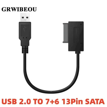 GRWIBEOU USB 2.0 КЪМ Mini Sata II 7 + 6 13Pin Адаптер Кабел Конвертор за Лаптоп CD/DVD ROM Тънък Диск USB 2.0 ЗА Mini Sata